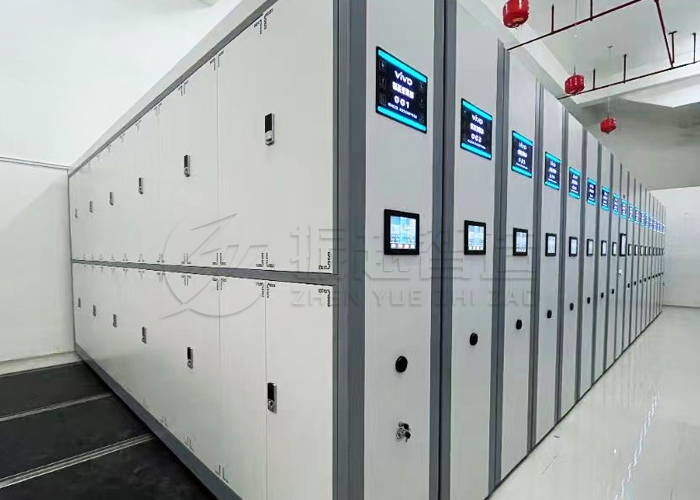 ���ϰ�����(sh��)�I(y��)�_�l(f��)���޹�˾�����ܼ��ܲ�ُ(g��u)�(xi��ng)Ŀ